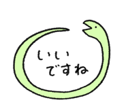841118139
