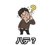 841118301