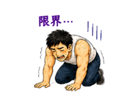841118458