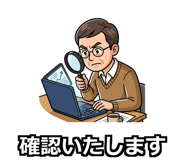 841118570