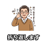841118573