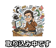841118577