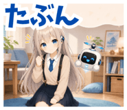 841118629