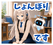 841118639
