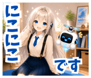 841118640