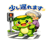 841118776