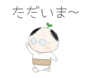 841118830