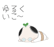 841118842