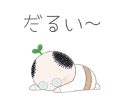 841118845