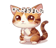 841118942