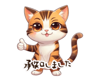 841118943