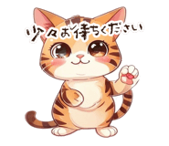 841118952
