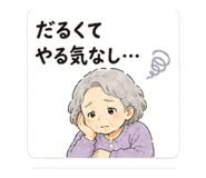 841119115