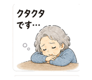 841119116