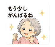 841119119