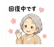 841119120