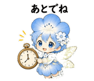 841119144