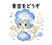 841119154