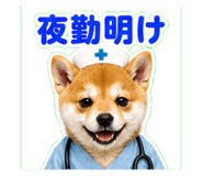 841119266