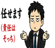 841119490