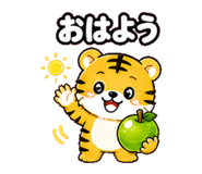 841119673