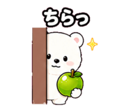 841119838