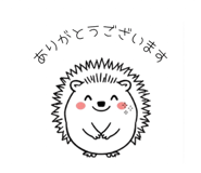 841119965
