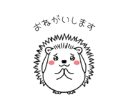 841119967