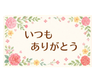 841120264