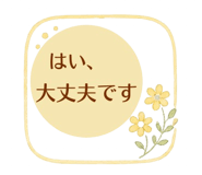841120274