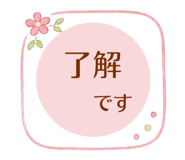 841120275