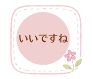 841120276