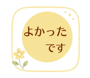 841120277