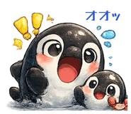 841120300