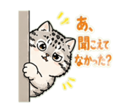 841120400