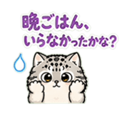 841120408