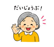 841120424