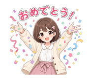 841120504