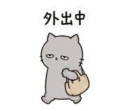 841120837