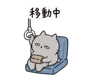 841120838
