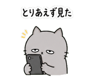 841120842