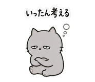 841120843