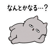 841120851