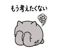 841120852
