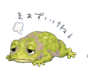 841120960