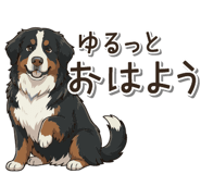 841121098