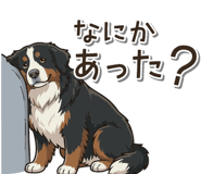 841121099