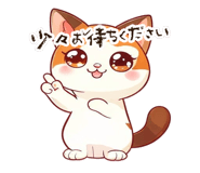 841121256