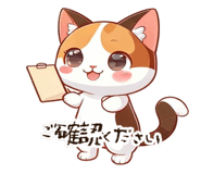 841121257