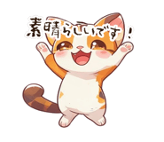 841121264